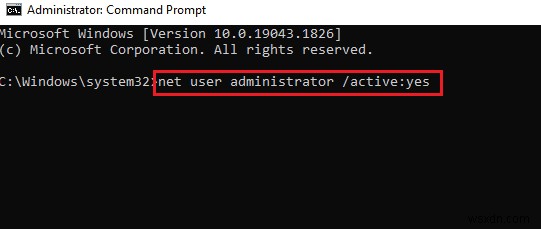 Windows 10 시스템 오류 5 액세스 거부 완벽 해결 가이드