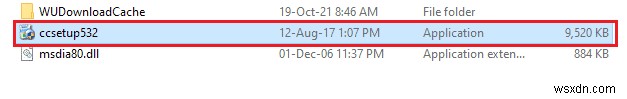 Windows 10 시스템 오류 5 액세스 거부 완벽 해결 가이드