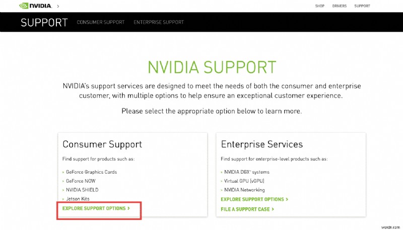 Windows 10에서 잠긴 NVIDIA 사용자 계정 해제하는 6가지 방법