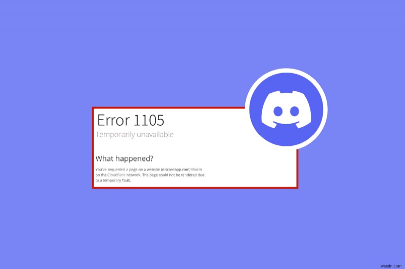 Windows 10에서 디스코드(Discord) 오류 코드 1105 해결하는 완벽 가이드