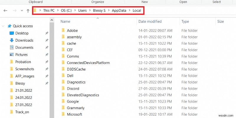 Windows 10에서 디스코드(Discord) 오류 코드 1105 해결하는 완벽 가이드