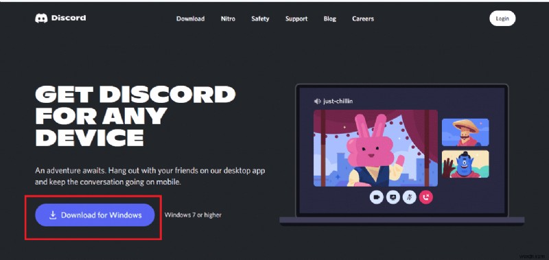 Windows 10에서 디스코드(Discord) 오류 코드 1105 해결하는 완벽 가이드