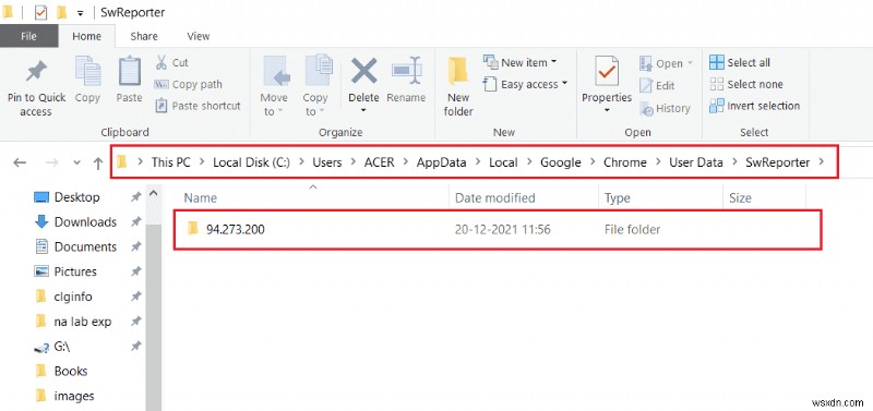 Windows 10에서 소프트웨어 리포터 도구(Software Reporter Tool) CPU 사용량 높은 문제 해결하는 완벽 가이드