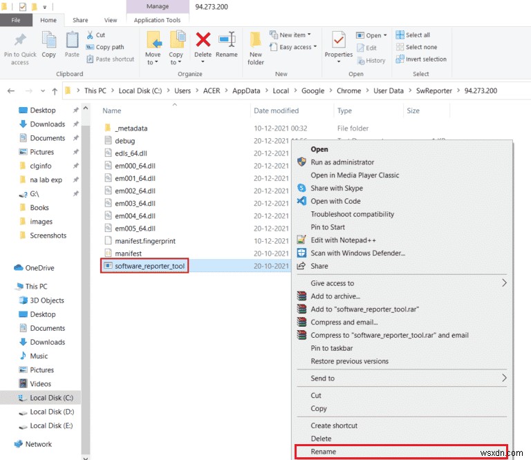 Windows 10에서 소프트웨어 리포터 도구(Software Reporter Tool) CPU 사용량 높은 문제 해결하는 완벽 가이드