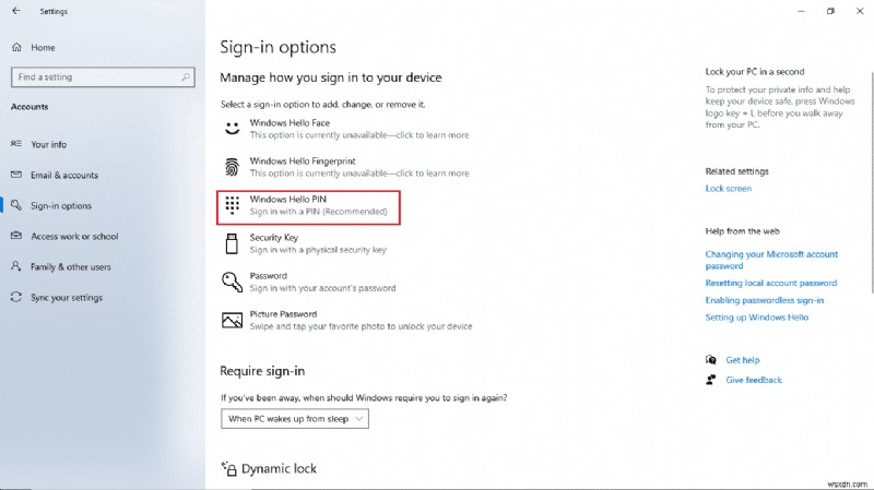 Windows 10 지정된 로그온이 존재하지 않습니다 오류 완벽 해결 가이드
