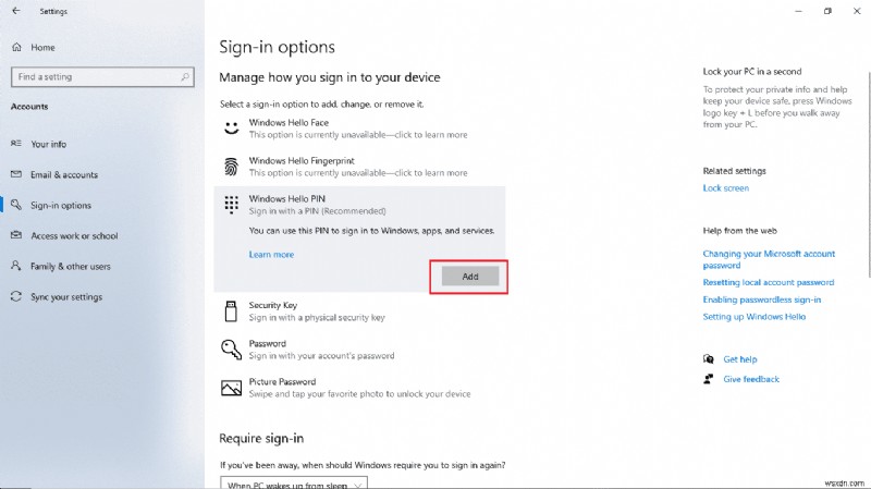 Windows 10 지정된 로그온이 존재하지 않습니다 오류 완벽 해결 가이드