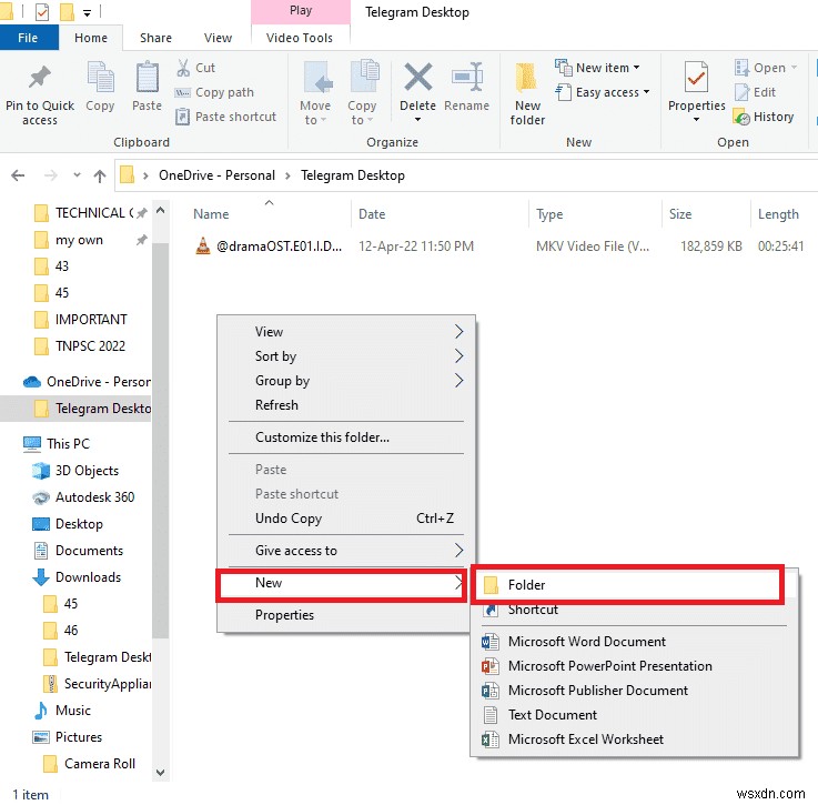 Windows 10에서 OneDrive 0x8004de40 오류 해결하는 완벽 가이드