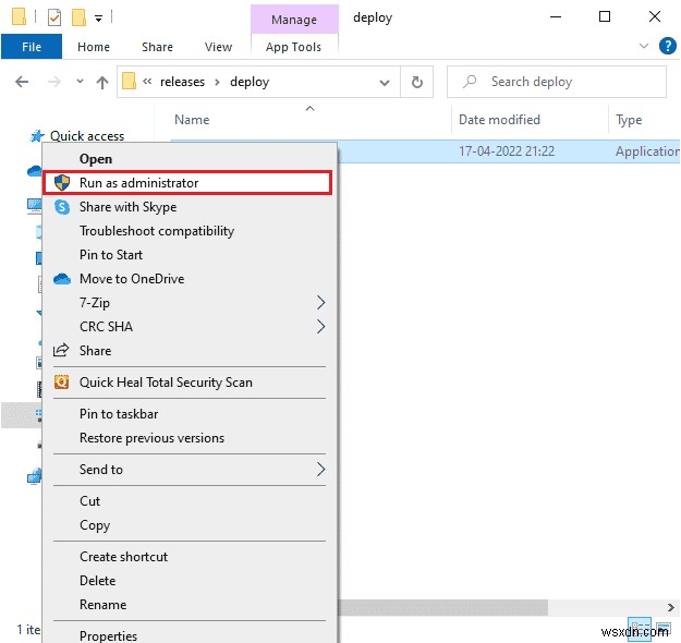 Windows 10에서 리그 오브 레전드 오류 코드 004 해결하는 완벽 가이드