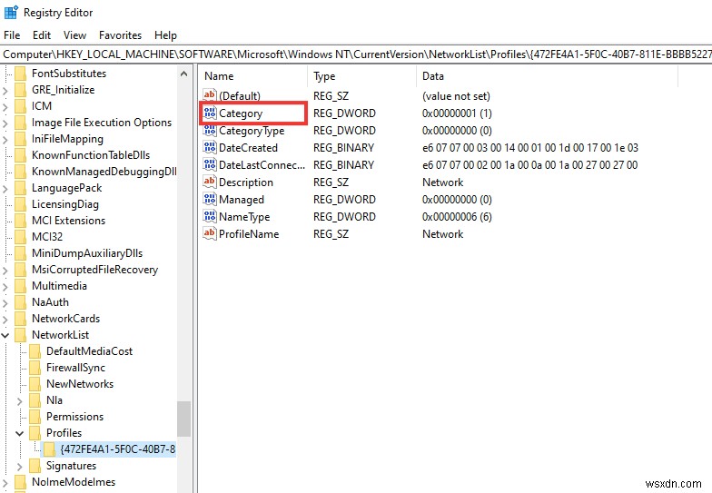Windows 10 네트워크 프로필 누락 문제 해결 방법 완벽 가이드