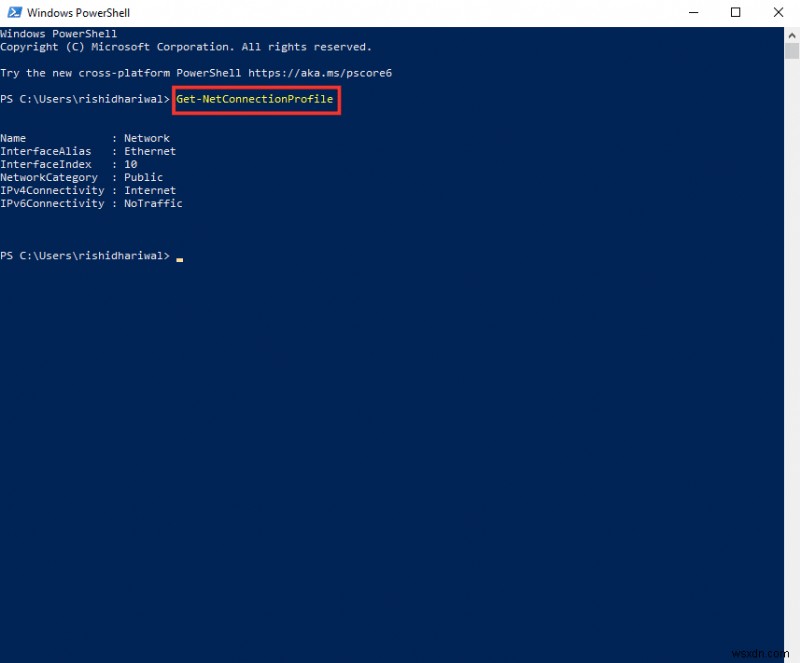 Windows 10 네트워크 프로필 누락 문제 해결 방법 완벽 가이드