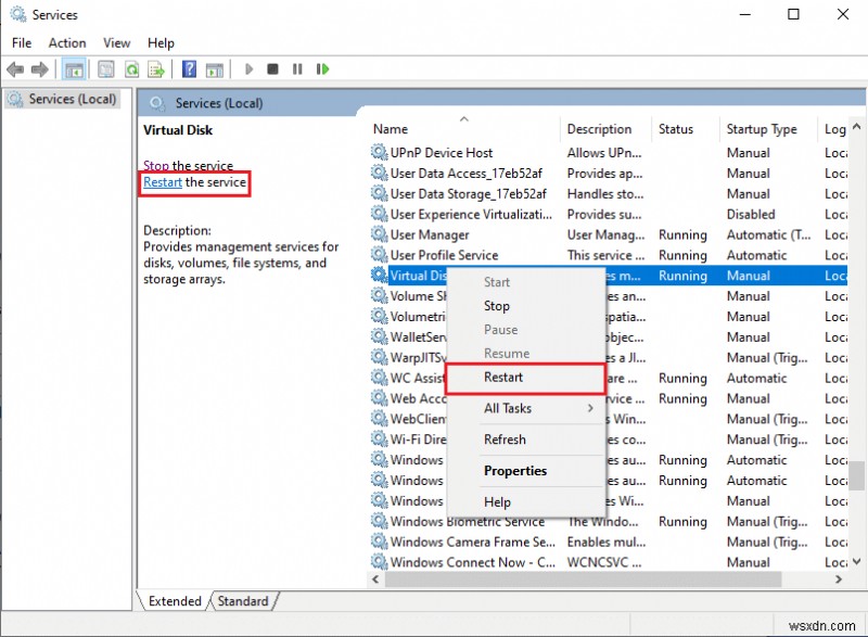 Windows 10 VDS 오류 코드 490 01010004 완벽 해결 가이드