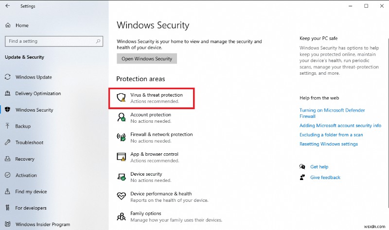 Windows 10 현재 소유자를 표시할 수 없음 오류 완벽 해결 가이드