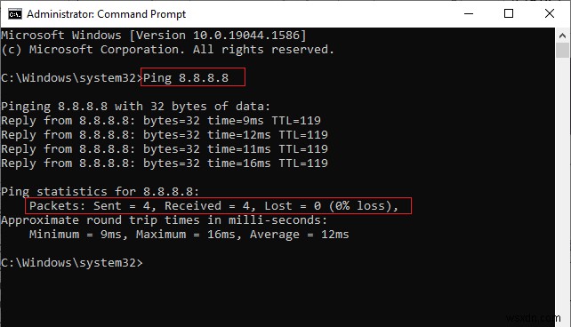 Windows 10에서 Kodi가 열리지 않을 때 해결 방법 완벽 가이드