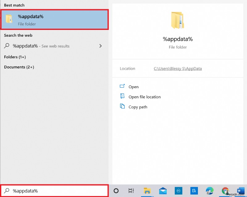 Windows 10에서 Kodi가 열리지 않을 때 해결 방법 완벽 가이드