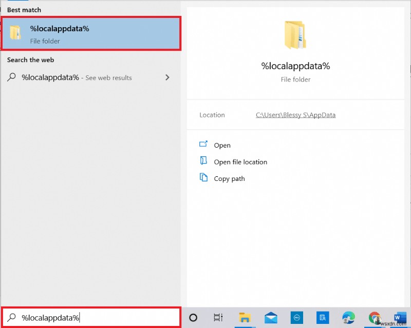 Windows 10에서 Kodi가 열리지 않을 때 해결 방법 완벽 가이드