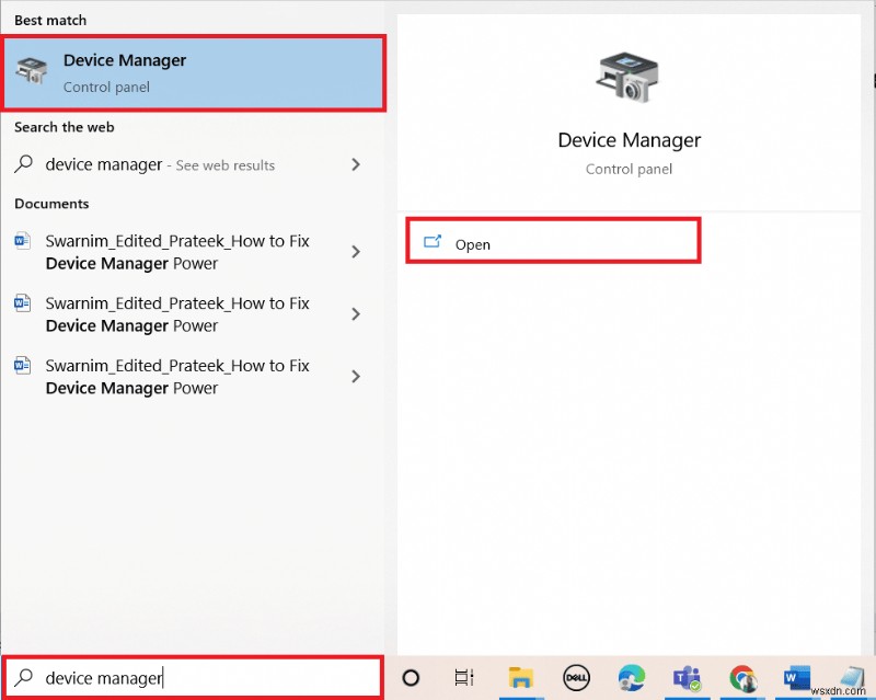 Windows 10 헤드폰 잭이 작동하지 않을 때? 원인과 해결 방법 완벽 가이드