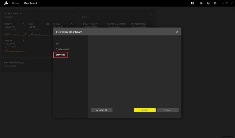 코르세어(Corsair) 시미터 사이드 버튼 작동 안 됨 문제 해결 방법 총정리