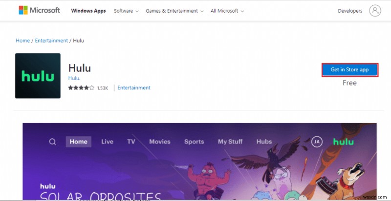 Windows 10에서 Hulu 오류 코드 5005(재생 오류) 해결하는 9가지 방법