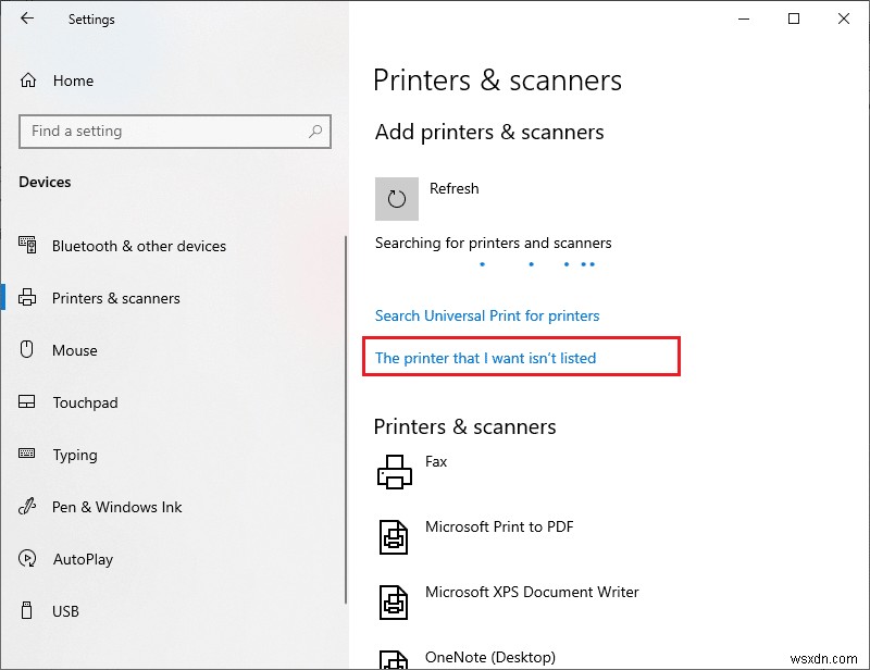 Windows 10 네트워크 인쇄가 느릴 때 해결하는 11가지 방법