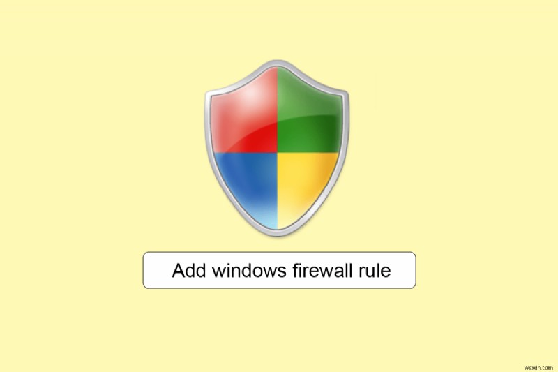 Windows 방화벽 규칙 추가 방법 완벽 가이드 (인바운드·아웃바운드 설정)