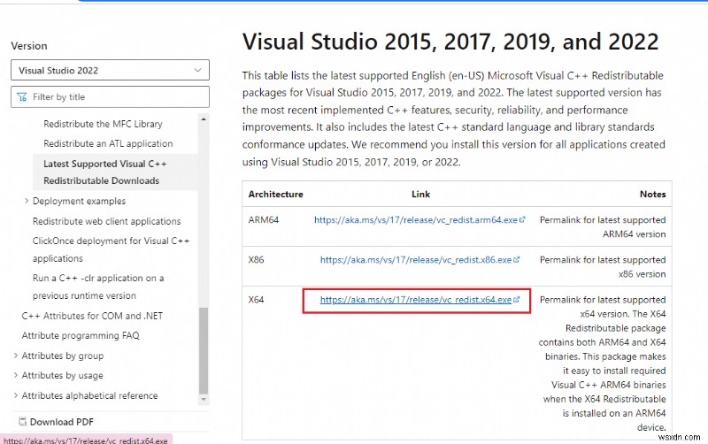 Microsoft Visual C++ 재배포 가능 패키지 복구 방법 – 단계별 완벽 가이드