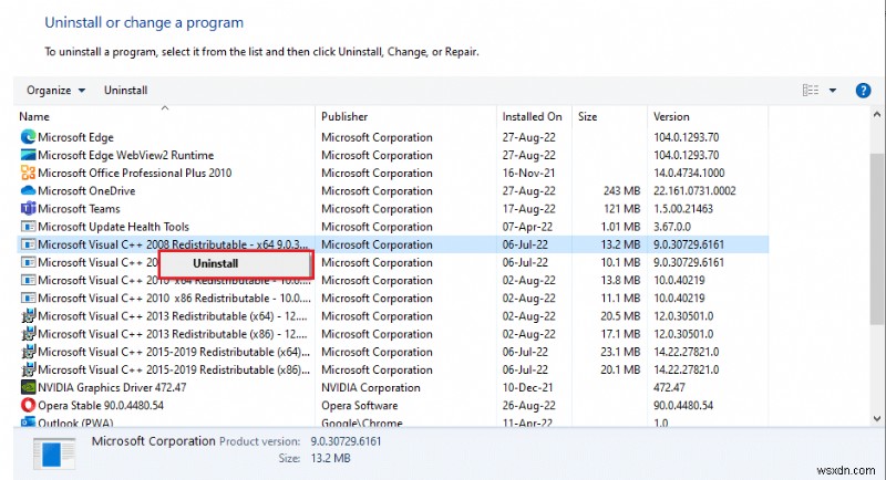 Microsoft Visual C++ 재배포 패키지 재설치 방법 완벽 가이드