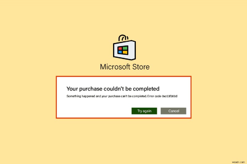 Microsoft Store 오류 코드 0xc03f300d 완벽 해결 가이드