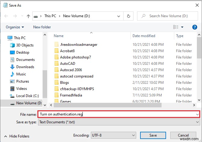 Windows 10 Outlook  현재 메시지를 보낼 수 없습니다  오류 완벽 해결 가이드
