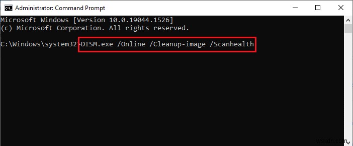 Windows 시스템 구성 요소를 복구해야 합니다 오류, 이렇게 해결하세요
