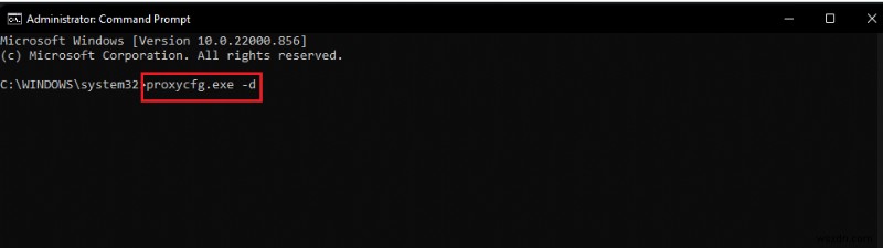 Windows 시스템 구성 요소를 복구해야 합니다 오류, 이렇게 해결하세요