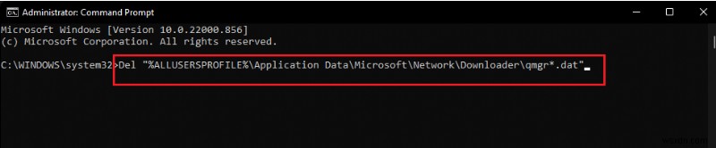 Windows 시스템 구성 요소를 복구해야 합니다 오류, 이렇게 해결하세요