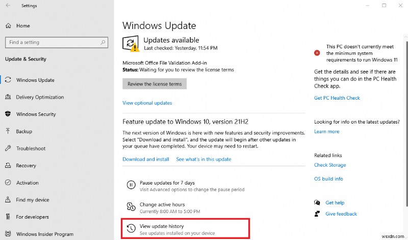 Windows 10 스크립트 진단 네이티브 호스트가 작동하지 않음 오류 해결 방법 총정리
