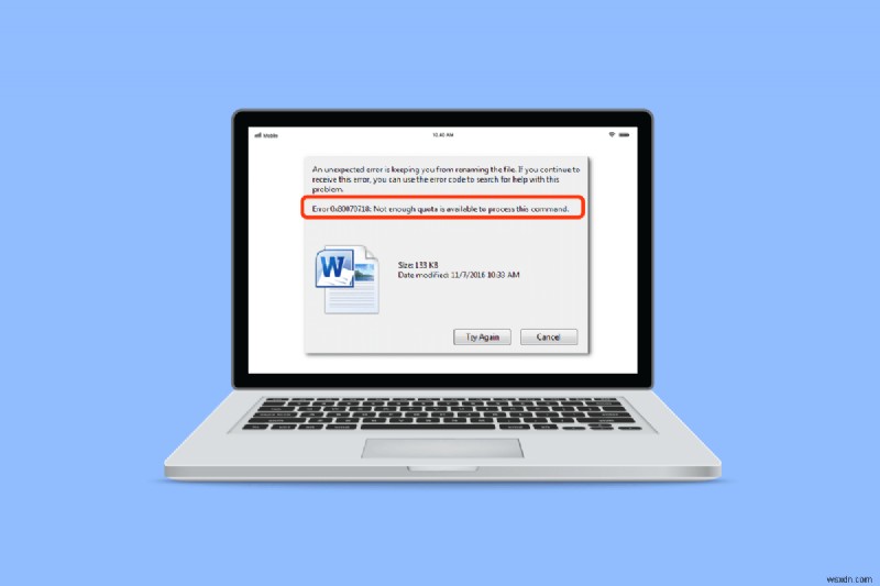 Windows 10 오류 0x80070718 해결 방법: 명령을 처리하는 데 사용할 수 있는 할당량이 부족합니다 완벽 가이드