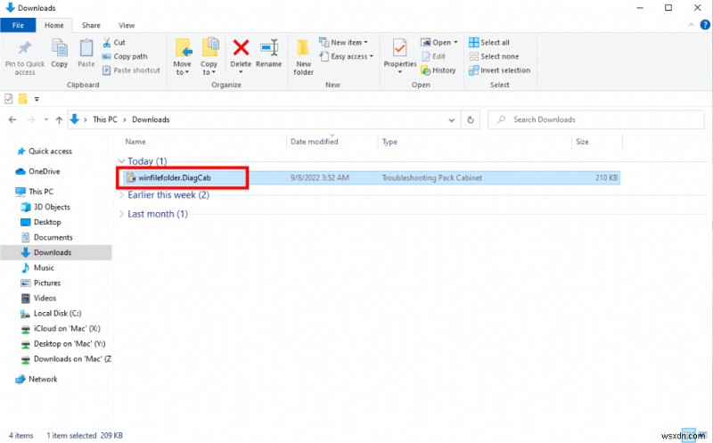Windows 10 오류 0x80070718 해결 방법: 명령을 처리하는 데 사용할 수 있는 할당량이 부족합니다 완벽 가이드