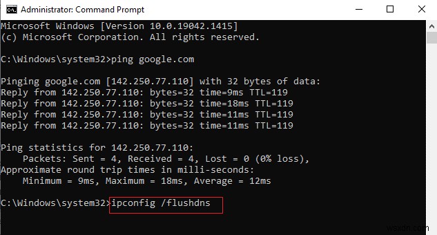 Windows 10에서 Skype(스카이프)가 사운드 카드에 접근하지 못하는 문제 해결 방법 총정리