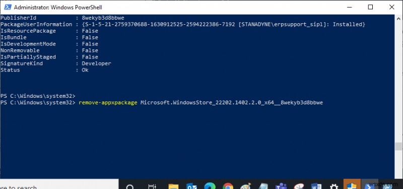 Windows 스토어 오류 코드 0x80240024 완벽 해결 가이드