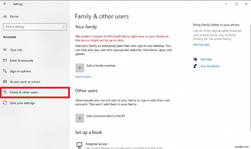 Windows 10 입력한 환경 옵션을 찾을 수 없습니다 오류 완벽 해결 가이드