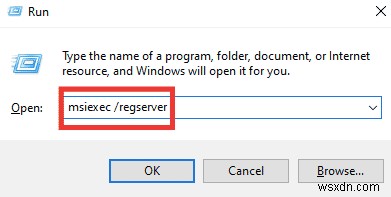Windows 오류 1310  해당 디렉터리에 대한 액세스 권한을 확인하세요  완벽 해결 가이드