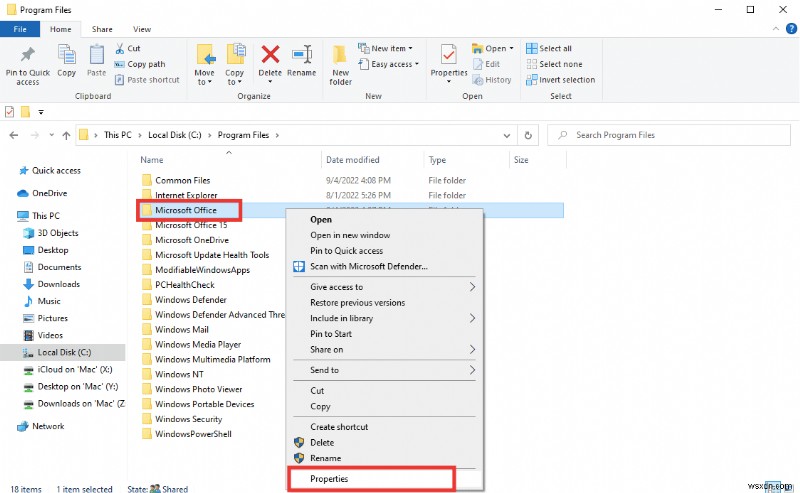Windows 오류 1310  해당 디렉터리에 대한 액세스 권한을 확인하세요  완벽 해결 가이드