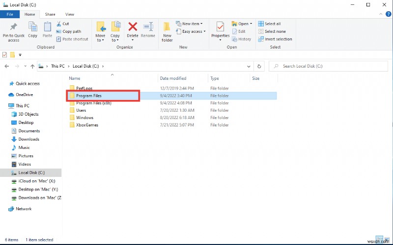 Windows 오류 1310  해당 디렉터리에 대한 액세스 권한을 확인하세요  완벽 해결 가이드