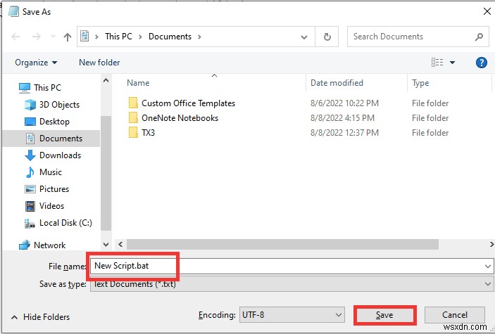 Windows 10에서 시스템 오류 코드 1231 해결하는 방법 완벽 가이드