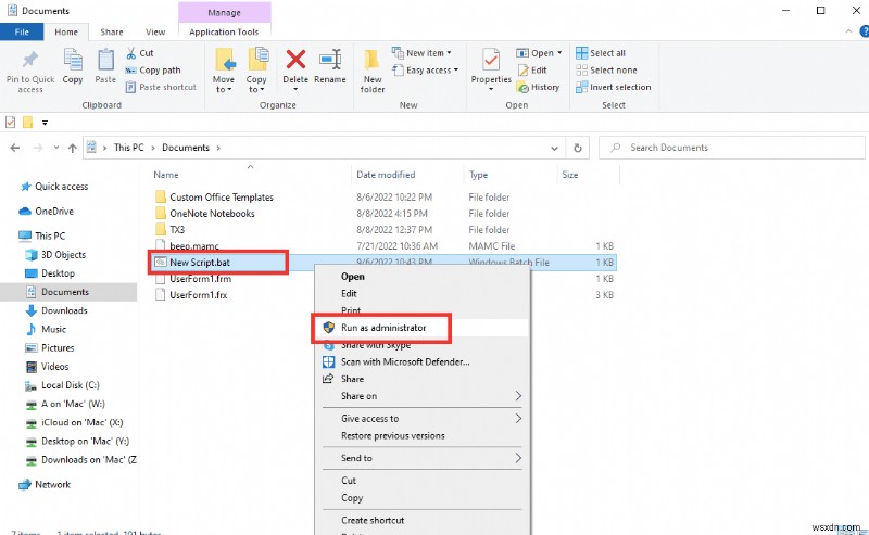 Windows 10에서 시스템 오류 코드 1231 해결하는 방법 완벽 가이드