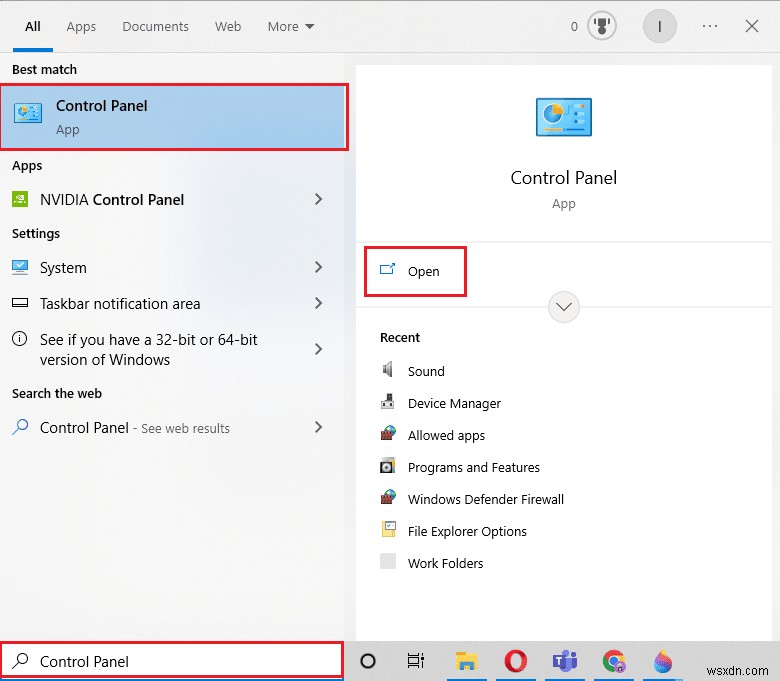Windows 10 오류 코드 0xc7700112 해결 방법 총정리