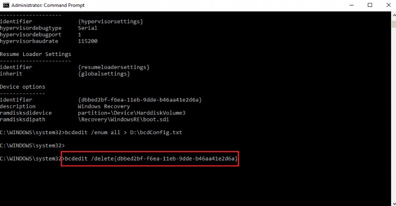 Windows 10 오류 코드 0xc7700112 해결 방법 총정리