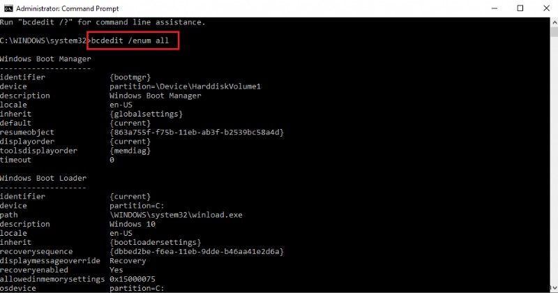 Windows 10 오류 코드 0xc7700112 해결 방법 총정리