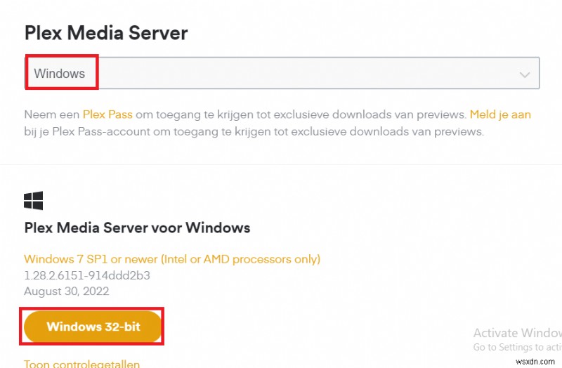 Plex TV 앱 안전하게 연결할 수 없음 오류 완벽 해결 가이드