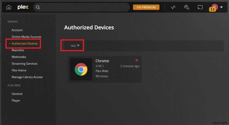 Plex TV 앱 안전하게 연결할 수 없음 오류 완벽 해결 가이드