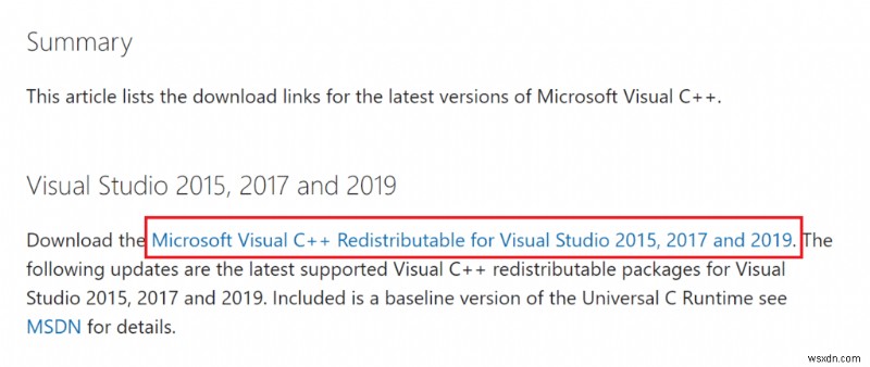 Windows 10에서 메일 서버 오류 코드 541(SMTP) 해결하는 방법 총정리