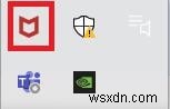 윈도우에서 McAfee 안티바이러스 끄는 방법 완벽 가이드