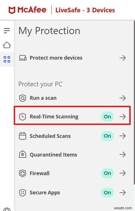 윈도우에서 McAfee 안티바이러스 끄는 방법 완벽 가이드